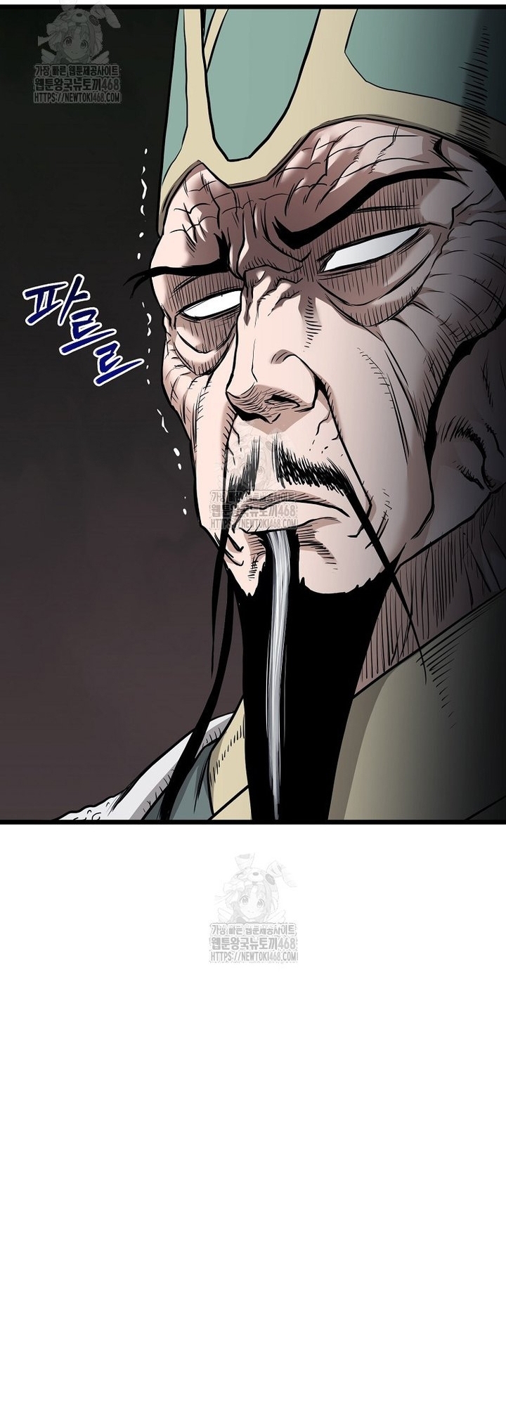 Đăng Nhập Murim Chap 228 - Next Chap 229