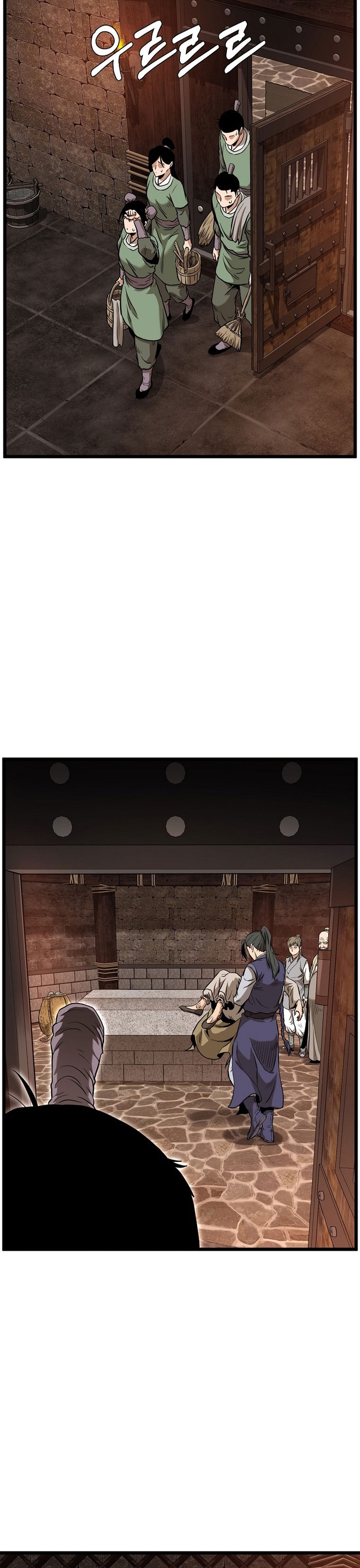 Đăng Nhập Murim Chap 229 - Next Chap 230