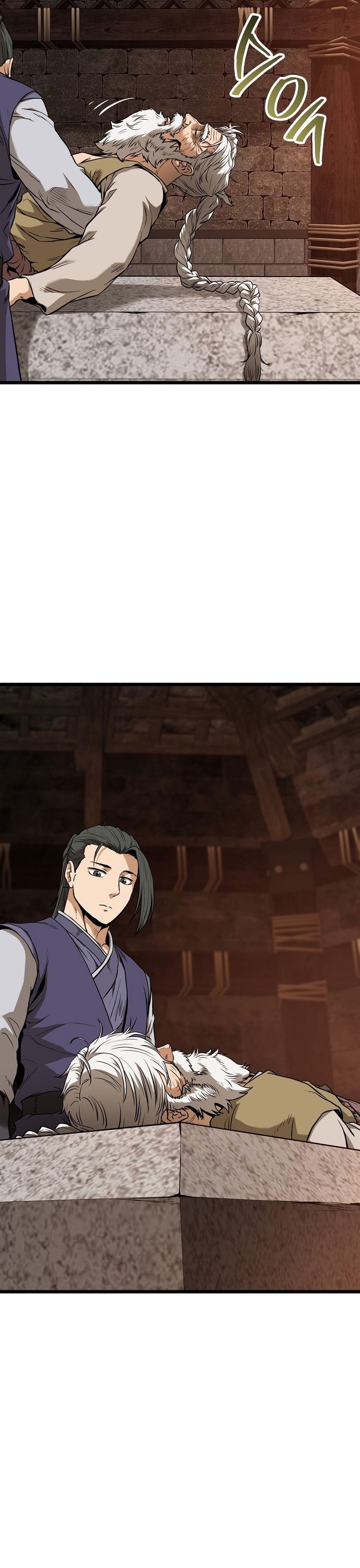 Đăng Nhập Murim Chap 229 - Next Chap 230