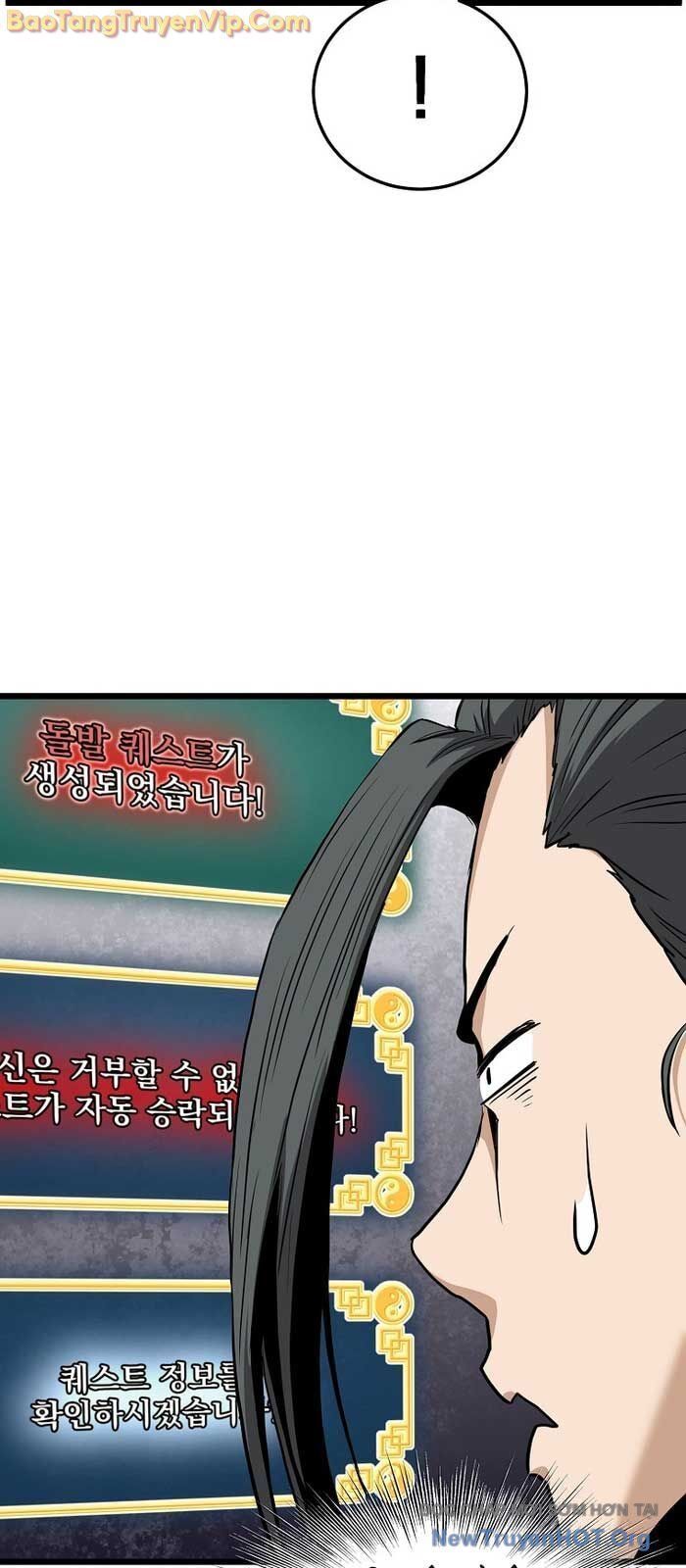 Đăng Nhập Murim Chap 233 - Next Chap 234