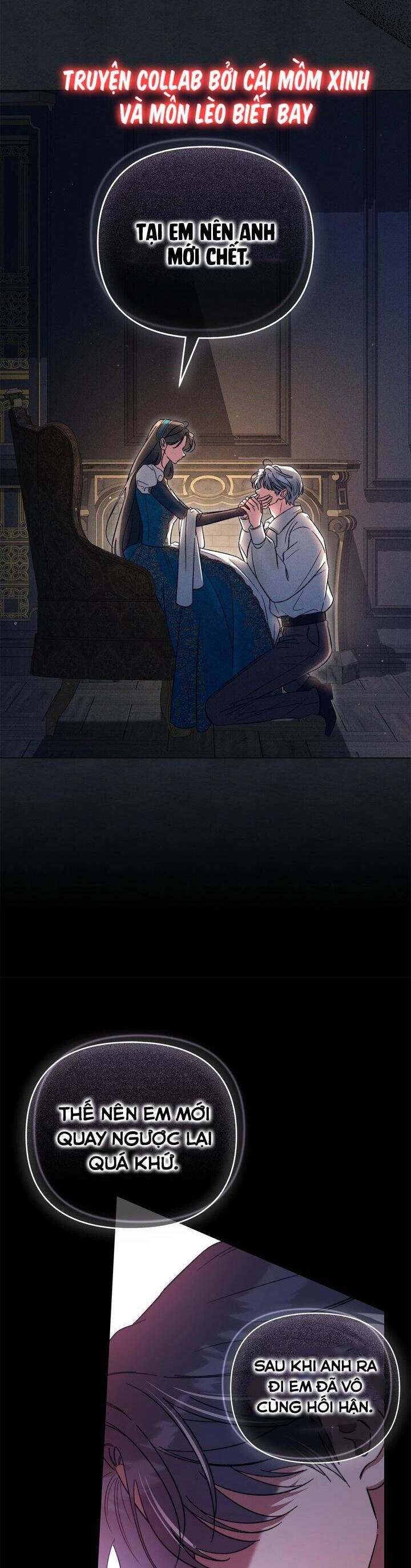 Dành Cho Nàng Juliet Xinh Đẹp Chap 32 - Next Chap 33