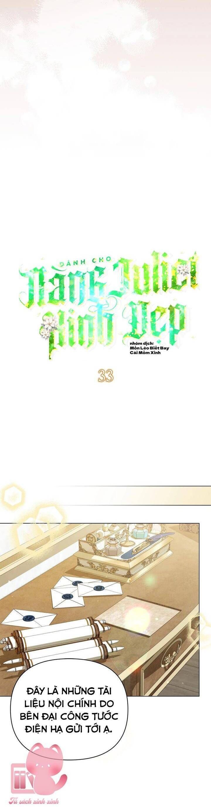 Dành Cho Nàng Juliet Xinh Đẹp Chap 33 - Next Chap 34