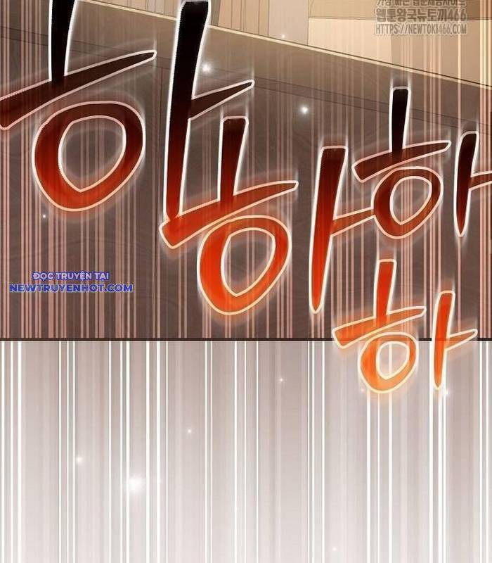 Dành Cho Thiên Tài Âm Nhạc Chap 52.3 - Next Chap 53.3