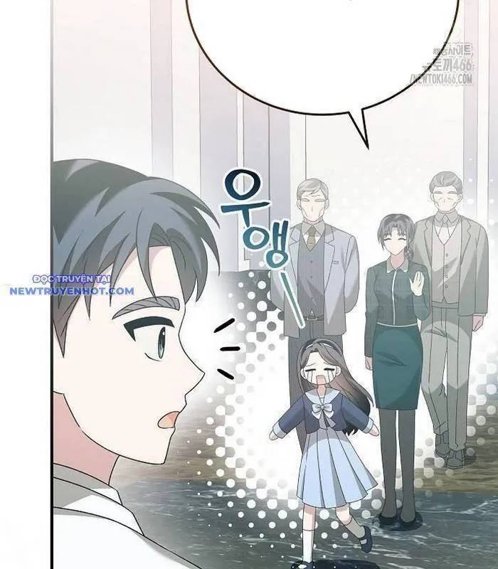 Dành Cho Thiên Tài Âm Nhạc Chap 52.7 - Next Chap 53.7