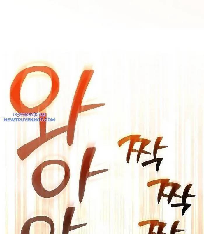 Dành Cho Thiên Tài Âm Nhạc Chap 52.7 - Next Chap 53.7