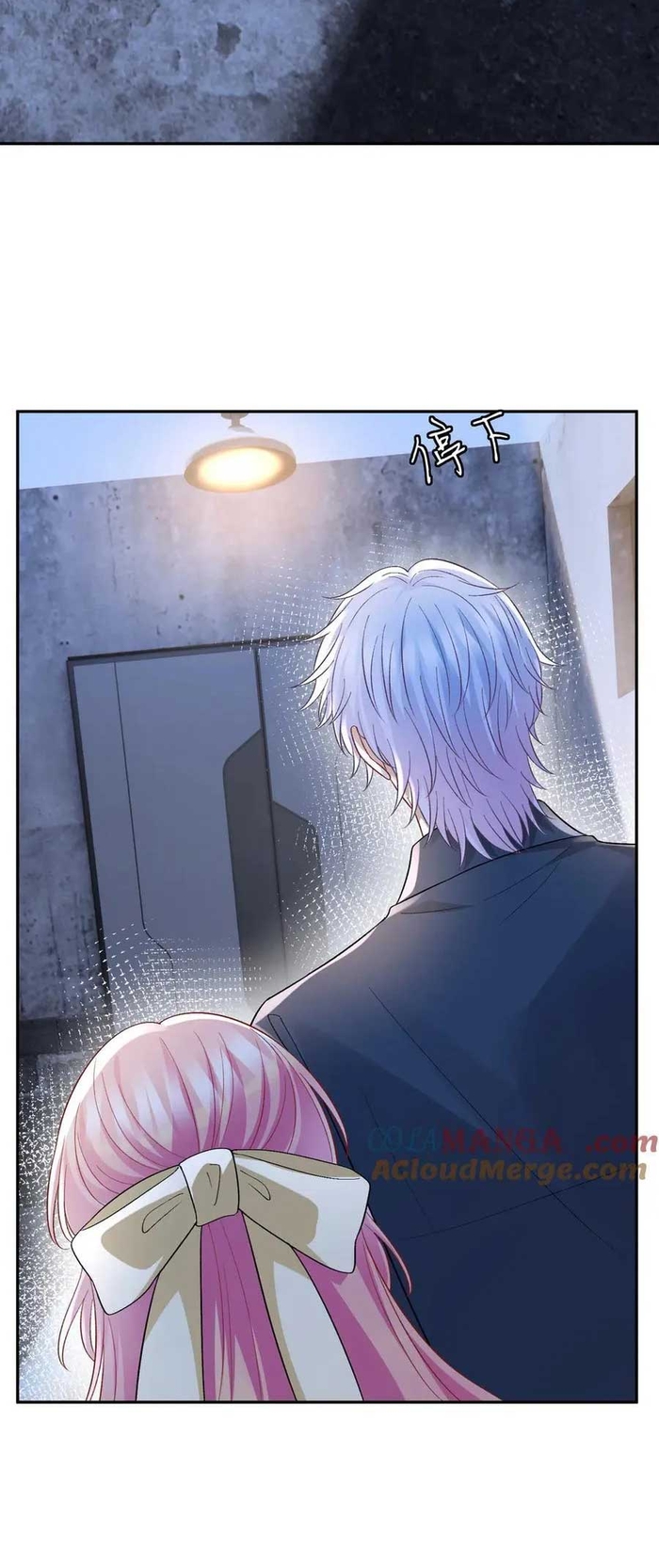 Danh Môn Chí Ái Chap 535 - Next Chap 536