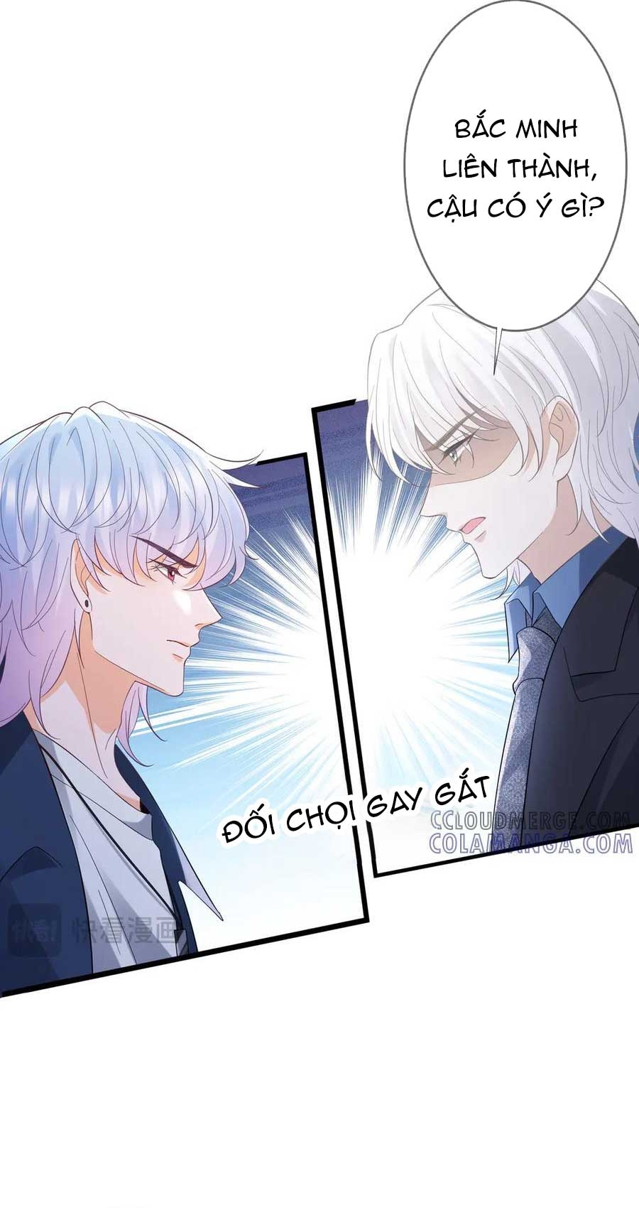 Danh Môn Chí Ái Chap 537 - Next Chap 538