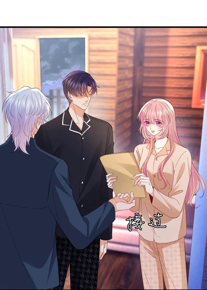 Danh Môn Chí Ái Chap 538 - Next Chap 539