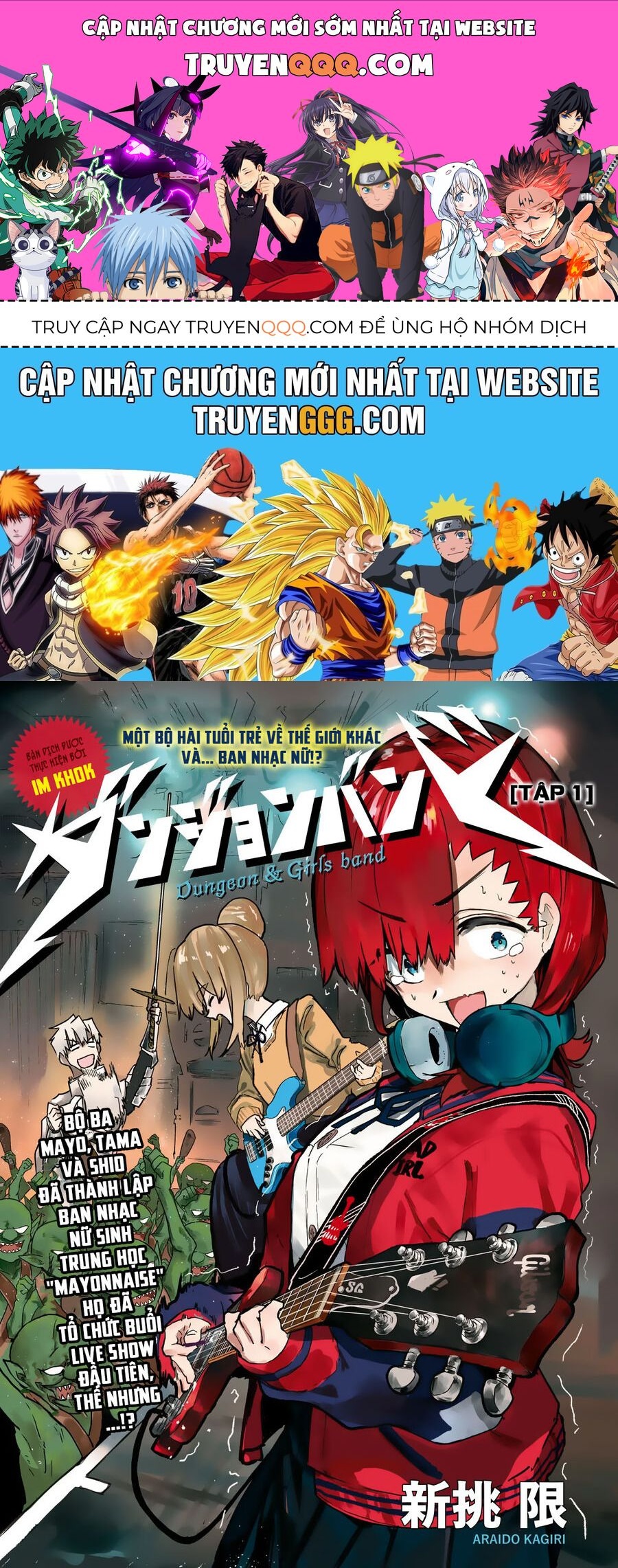 Danjonbando Chap 1 - Next Chap 2