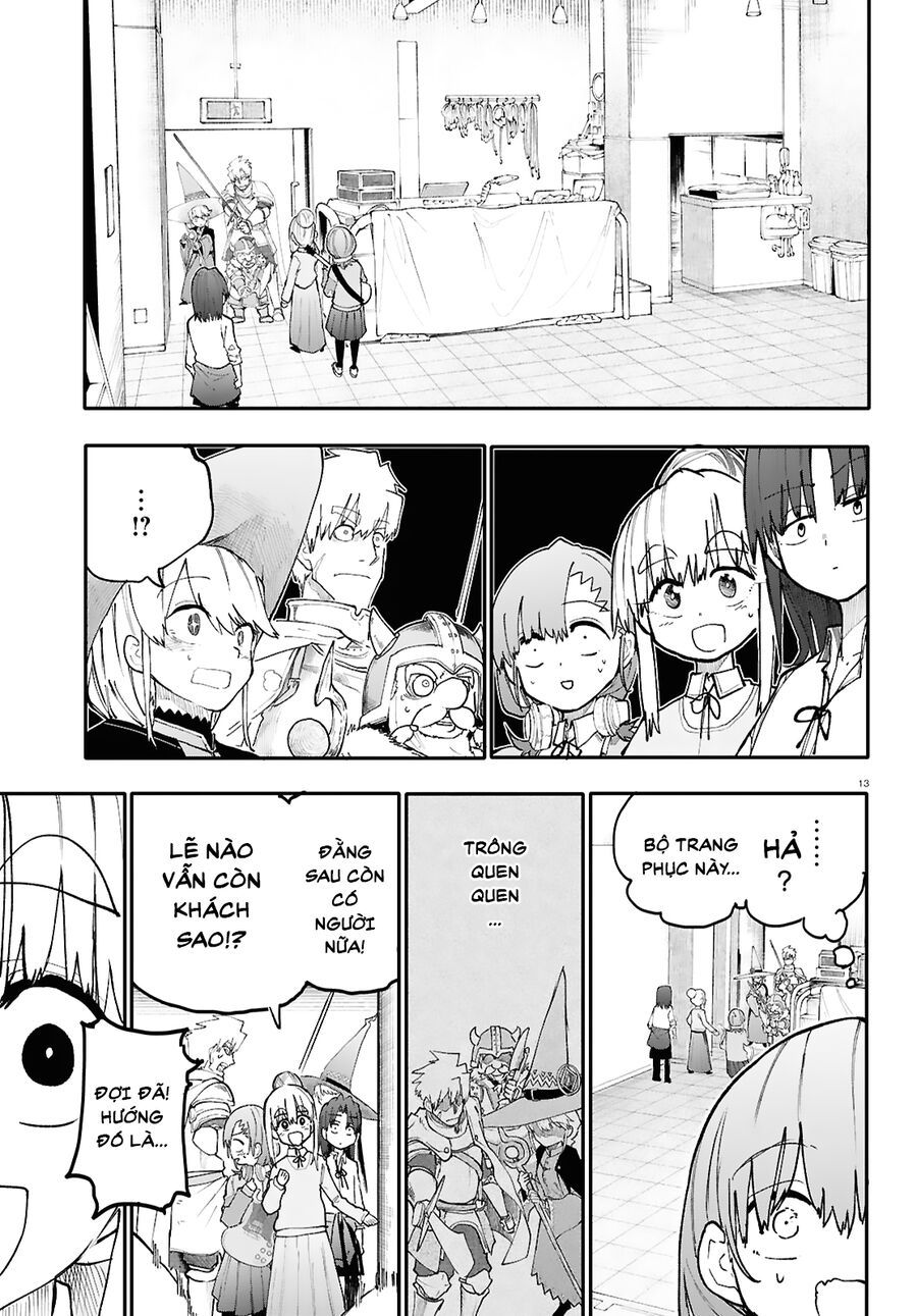 Danjonbando Chap 1 - Next Chap 2