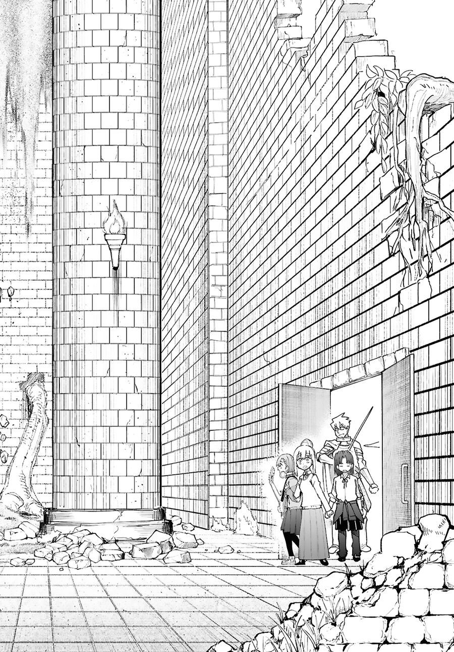 Danjonbando Chap 1 - Next Chap 2