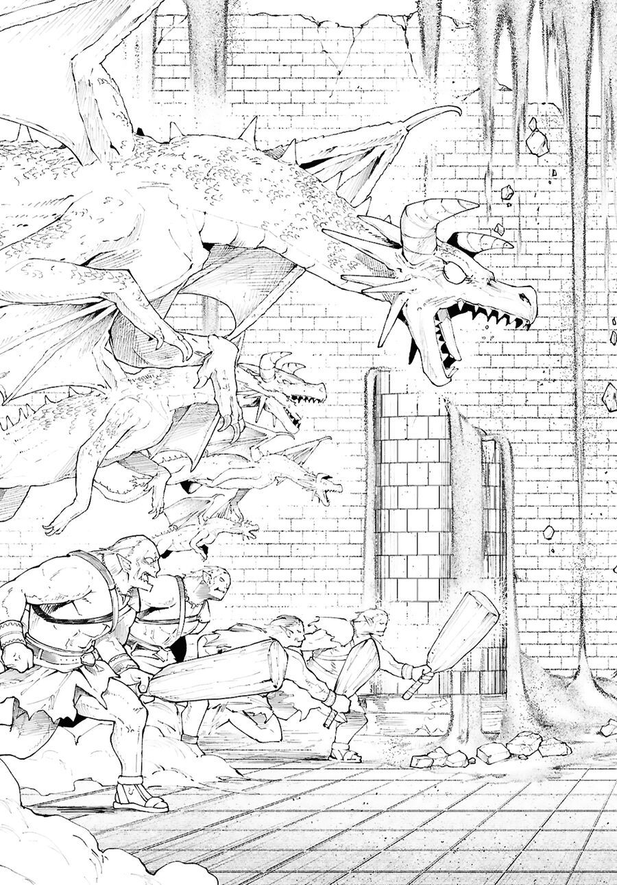 Danjonbando Chap 1 - Next Chap 2