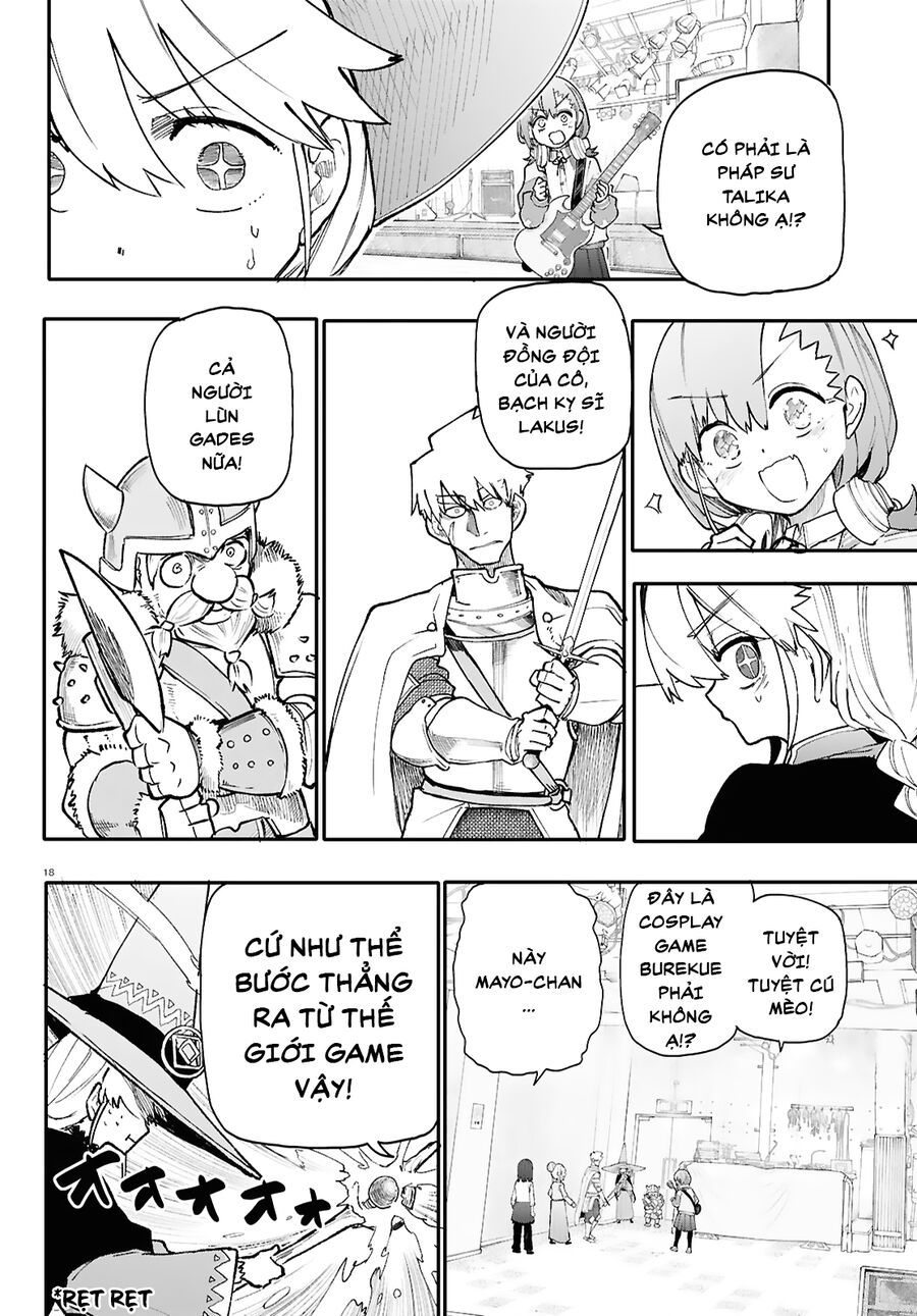 Danjonbando Chap 1 - Next Chap 2