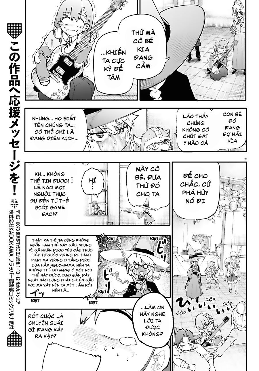 Danjonbando Chap 1 - Next Chap 2