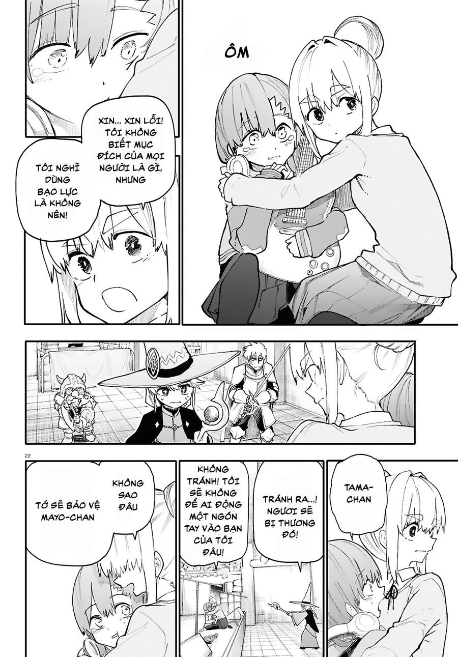 Danjonbando Chap 1 - Next Chap 2
