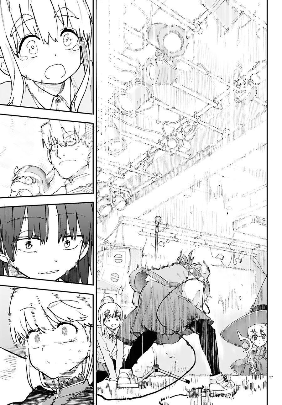 Danjonbando Chap 1 - Next Chap 2