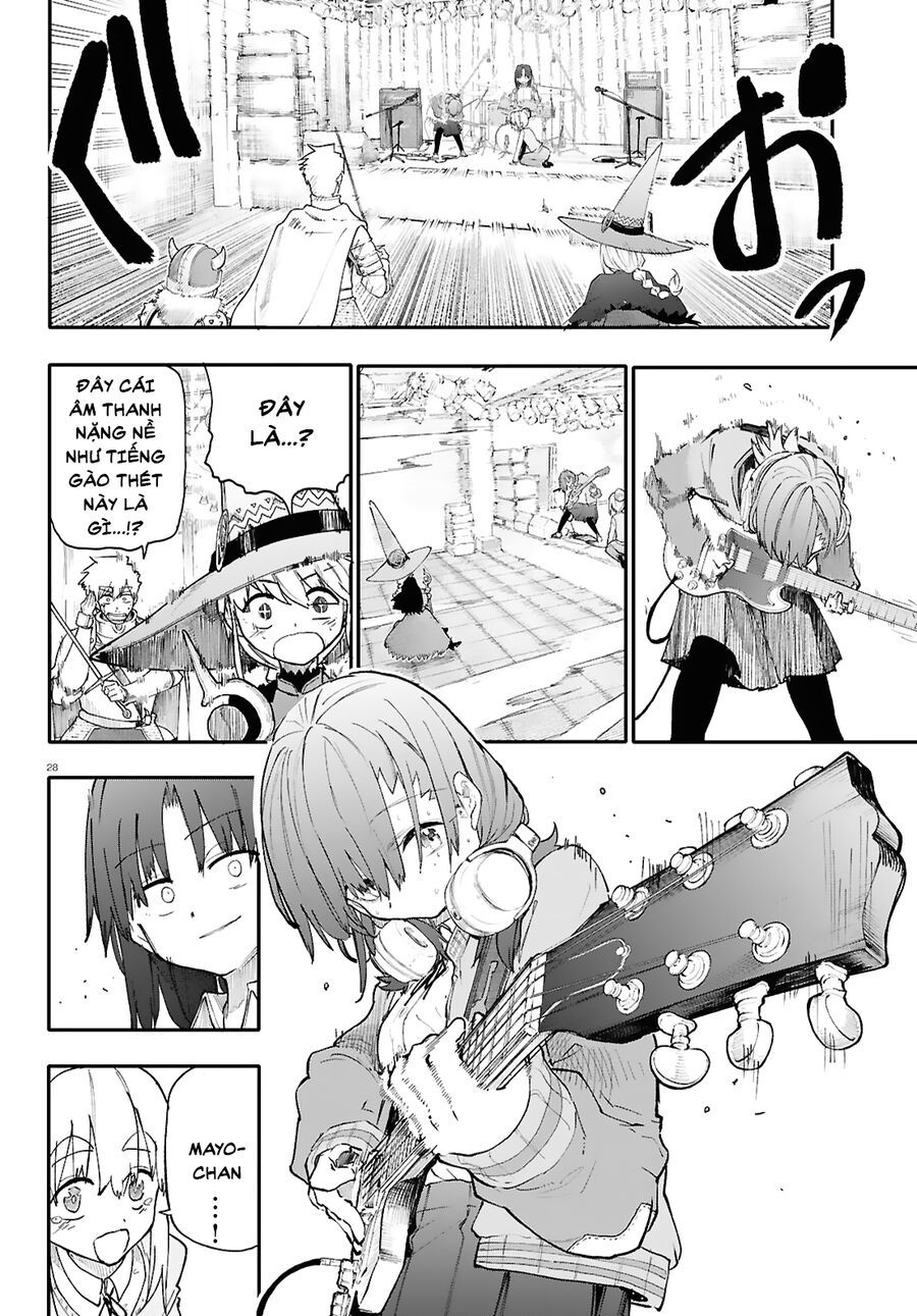 Danjonbando Chap 1 - Next Chap 2