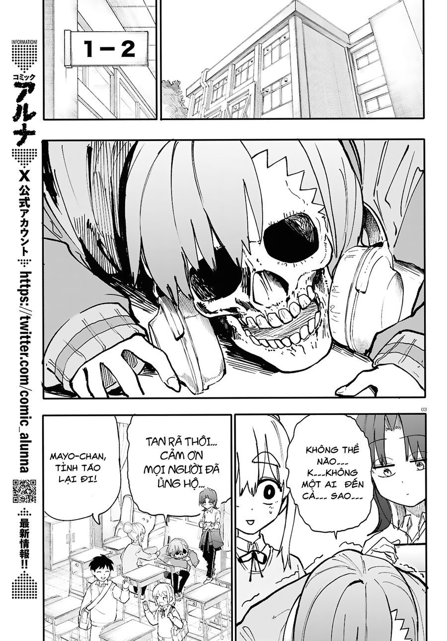 Danjonbando Chap 1 - Next Chap 2