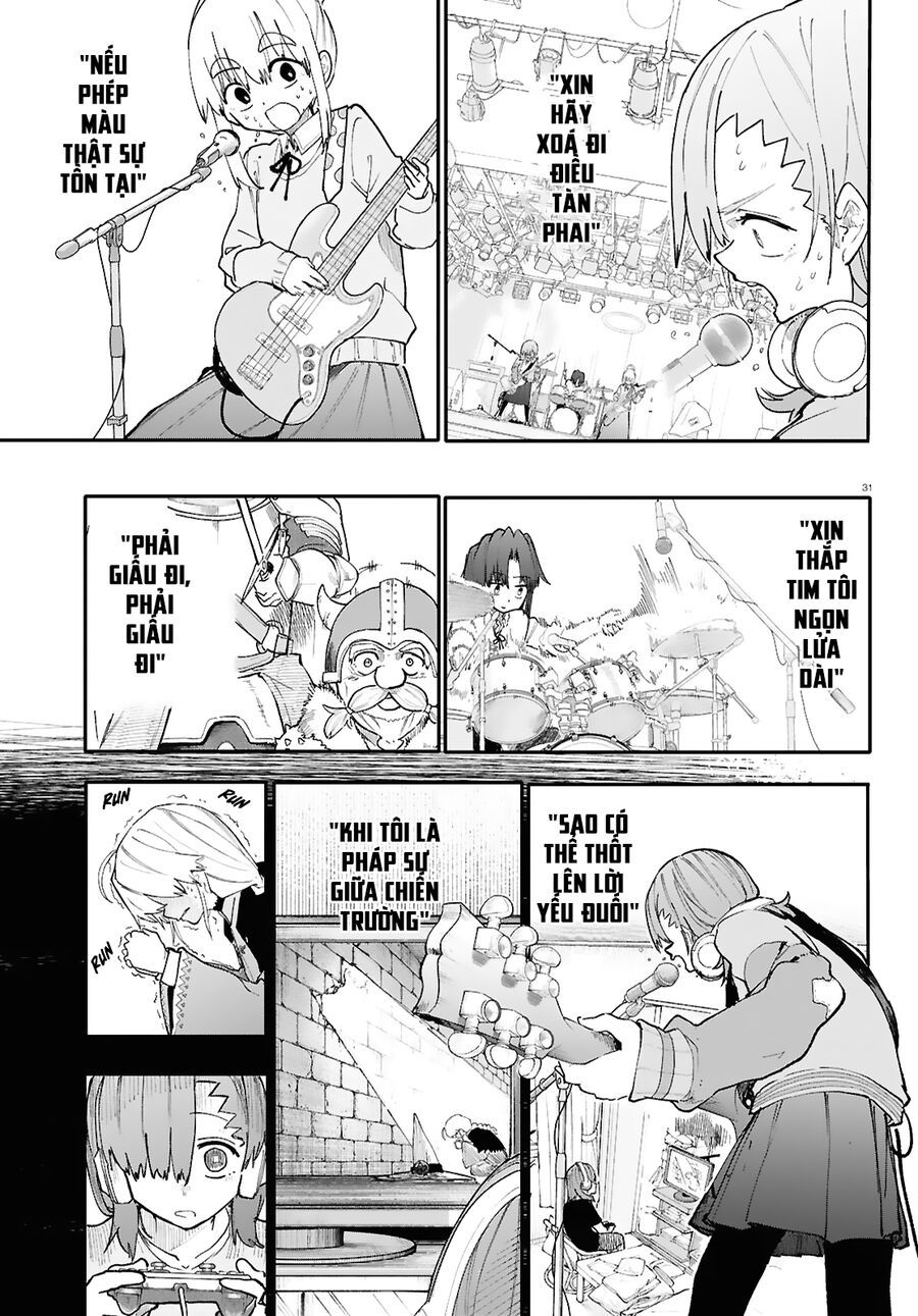 Danjonbando Chap 1 - Next Chap 2