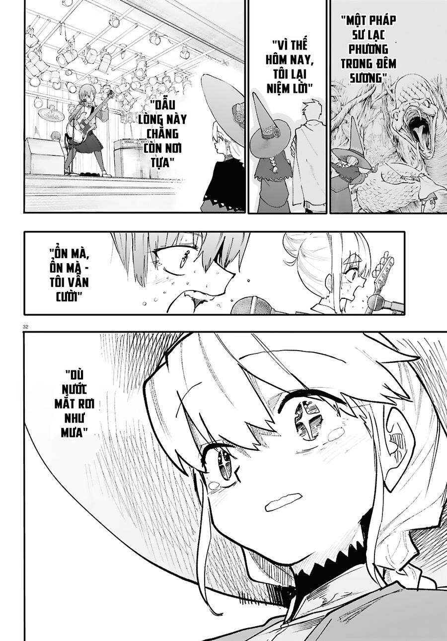 Danjonbando Chap 1 - Next Chap 2