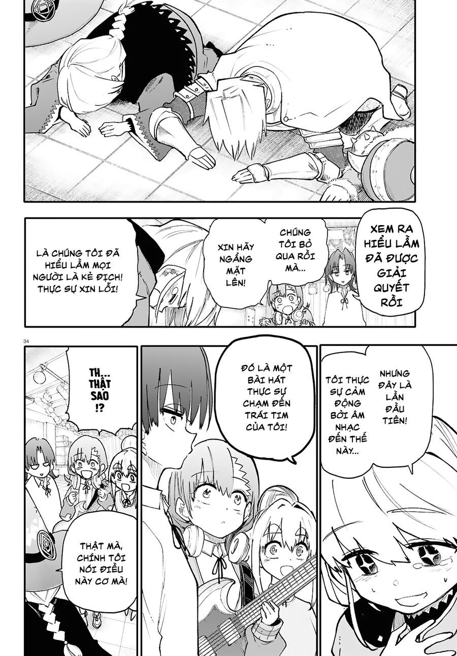 Danjonbando Chap 1 - Next Chap 2