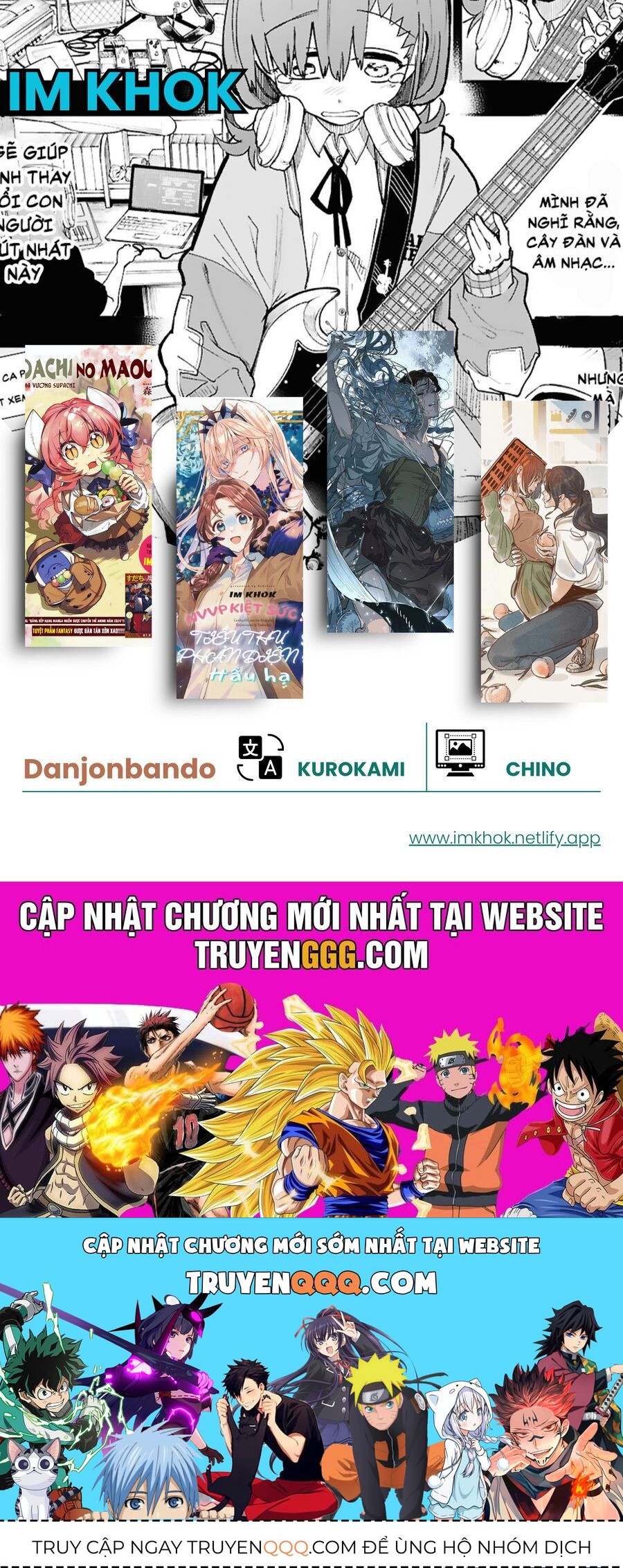 Danjonbando Chap 1 - Next Chap 2