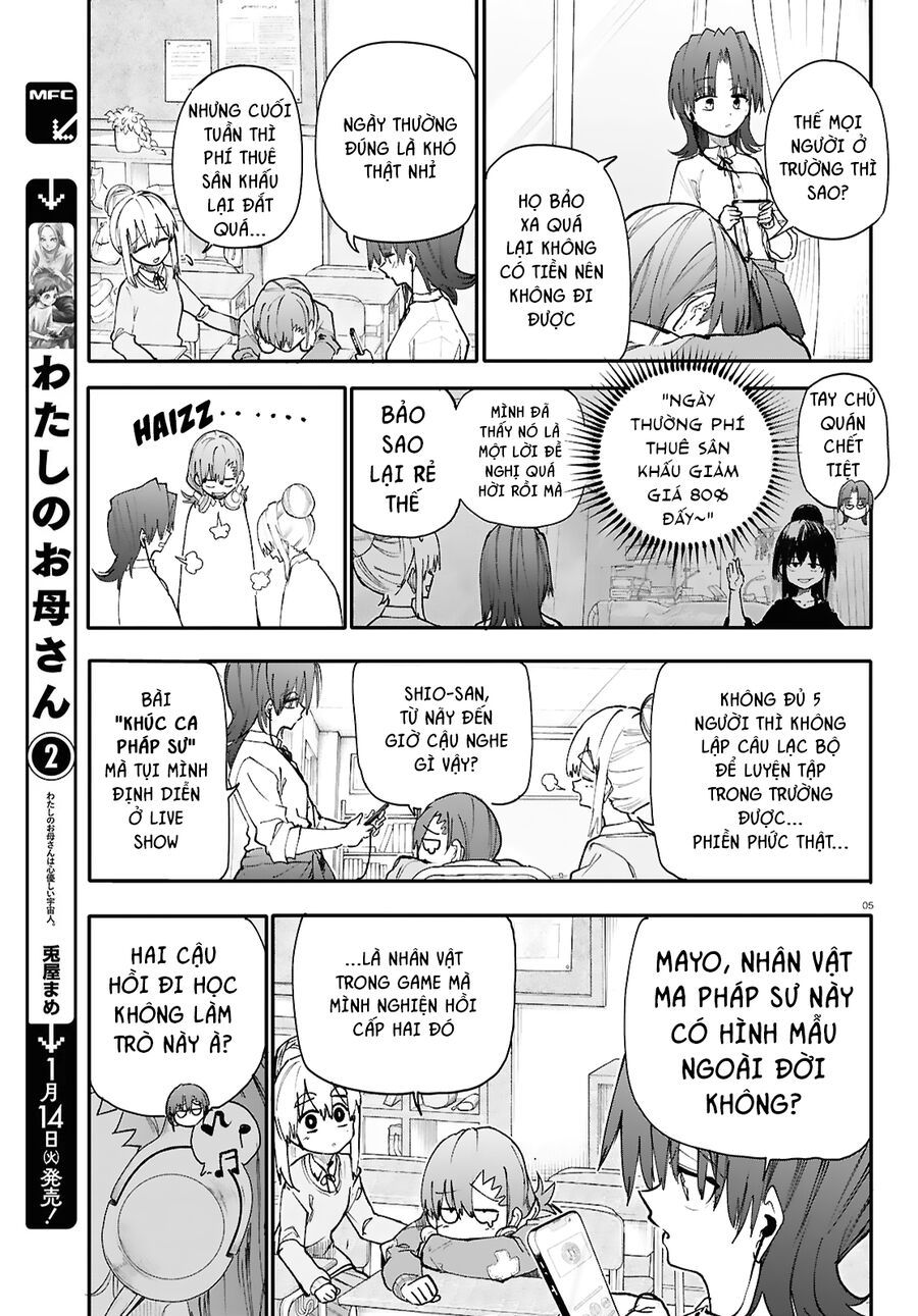 Danjonbando Chap 1 - Next Chap 2