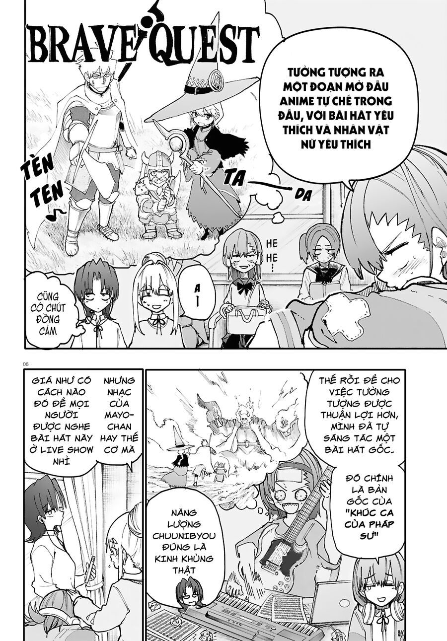 Danjonbando Chap 1 - Next Chap 2