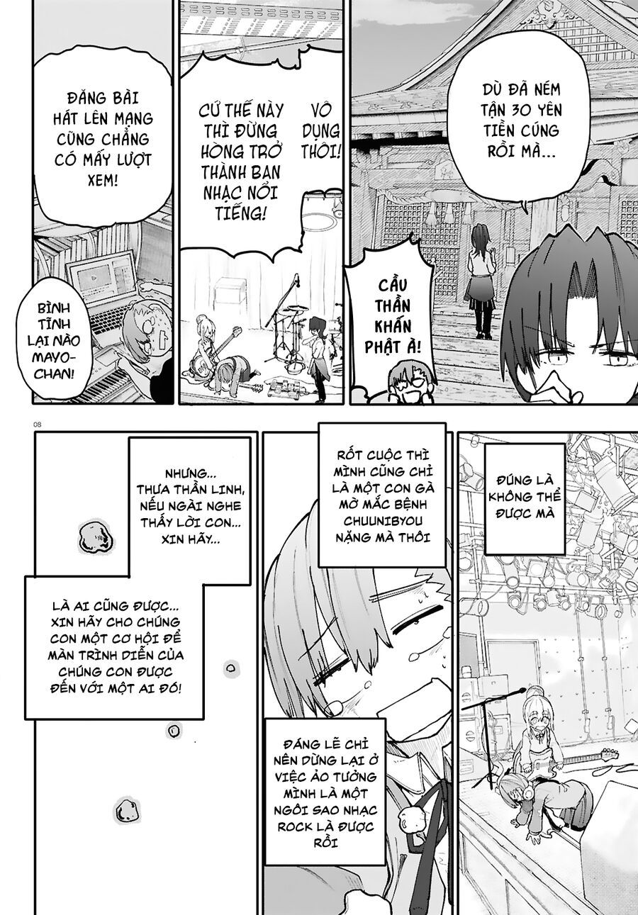 Danjonbando Chap 1 - Next Chap 2