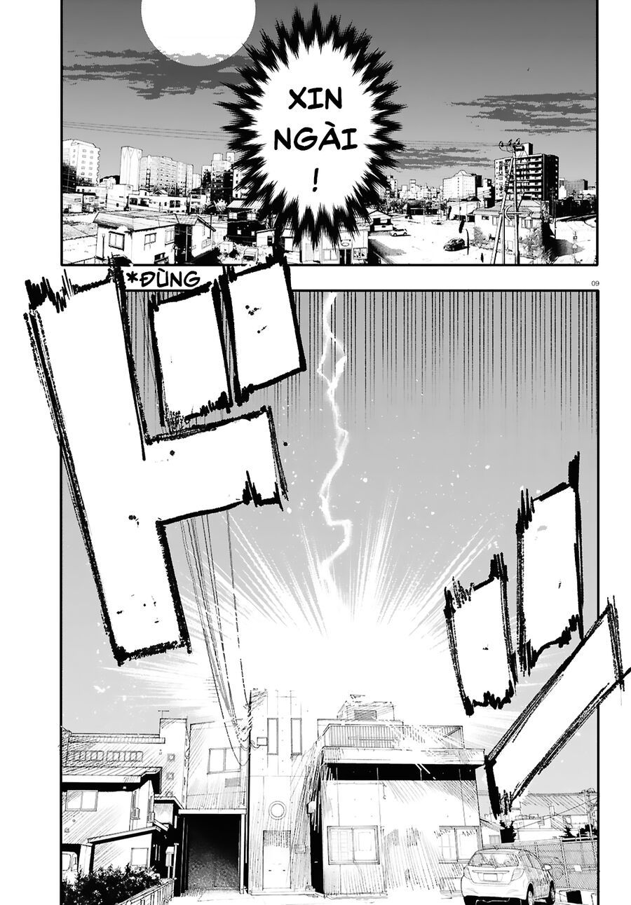 Danjonbando Chap 1 - Next Chap 2