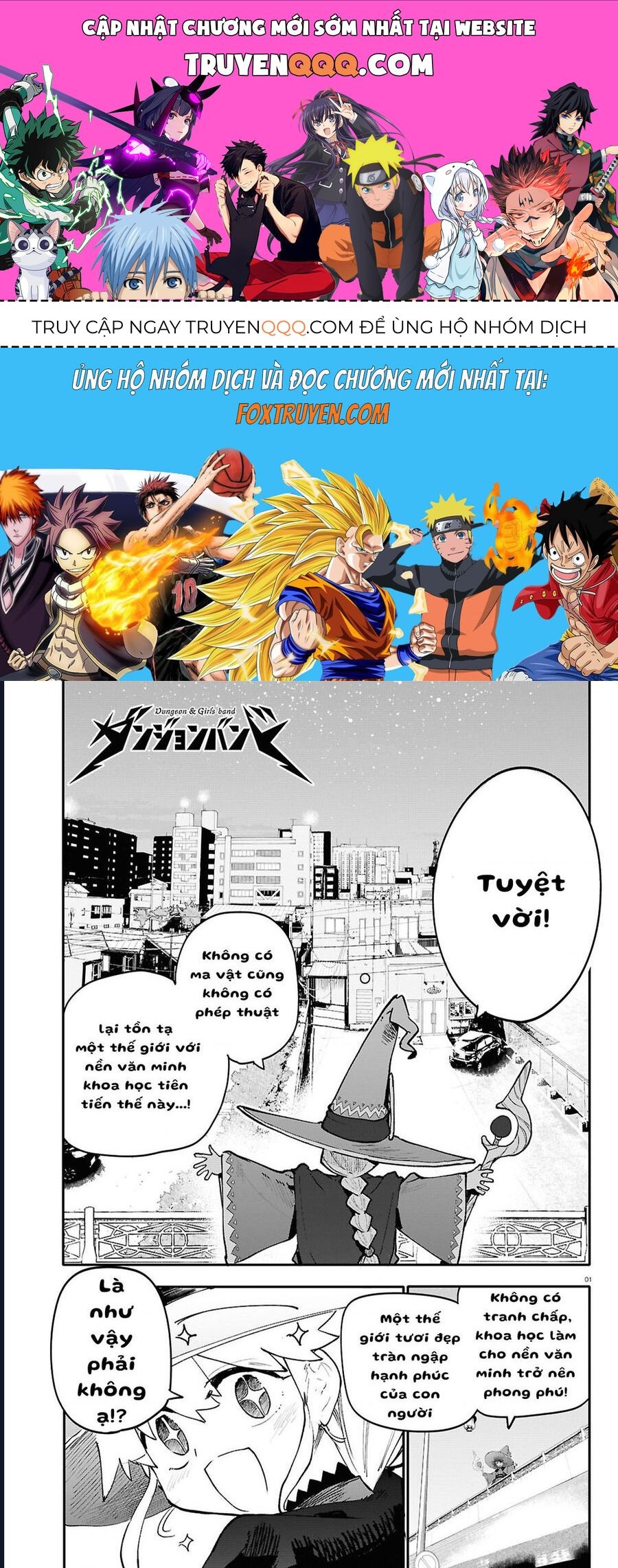 Danjonbando Chap 4 - Next Chap 5