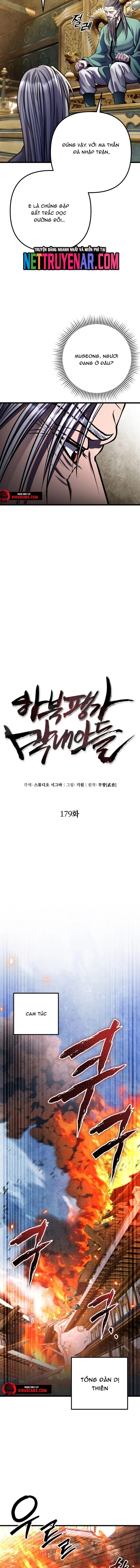 Đao Hoàng Tứ Thiếu Gia Chap 179 - Next Chap 180