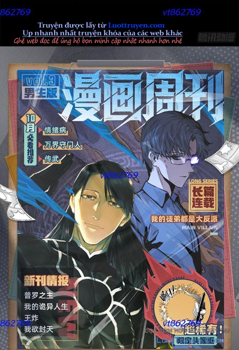 Đạo Quỷ Dị Tiên Chap 56 - Next Chap 57