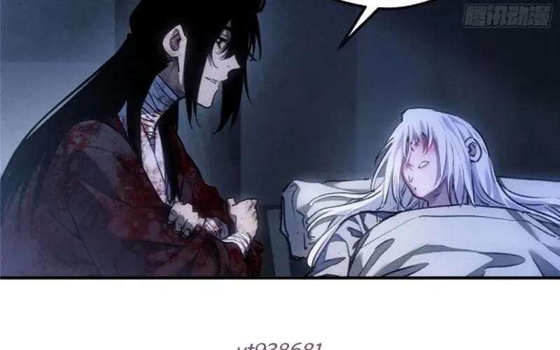 Đạo Quỷ Dị Tiên Chap 57 - Next Chap 58