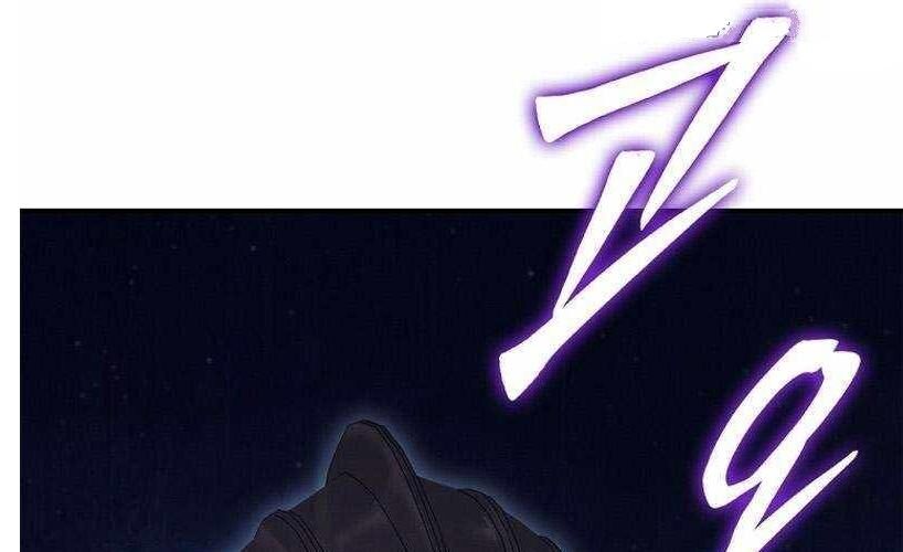 Đào Tạo Mấy Con Mắm Trong Tuyệt Vọng Chap 56 - Next Chap 57