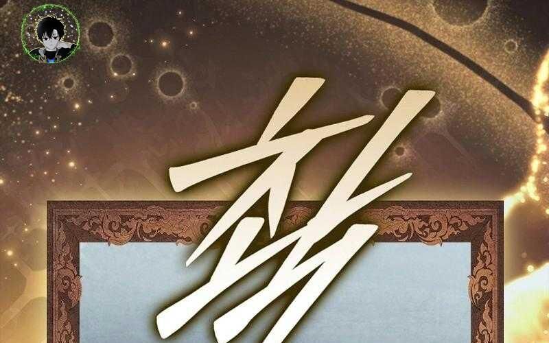 Đào Tạo Mấy Con Mắm Trong Tuyệt Vọng Chap 57 - Next Chap 58