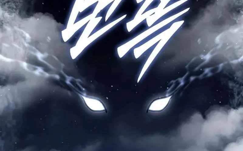 Đào Tạo Mấy Con Mắm Trong Tuyệt Vọng Chap 59 - Next Chap 60