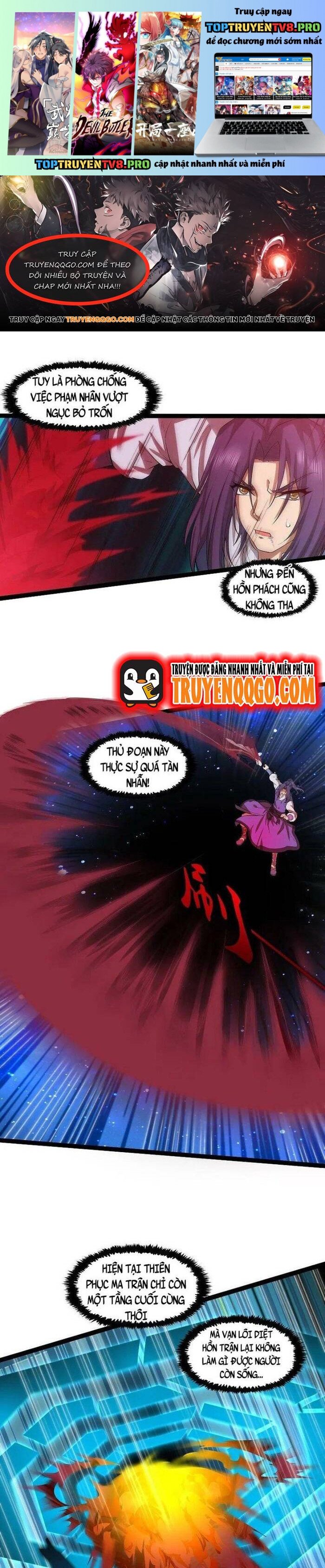 Đạp Toái Tiên Hà Chap 322 - Next Chap 323