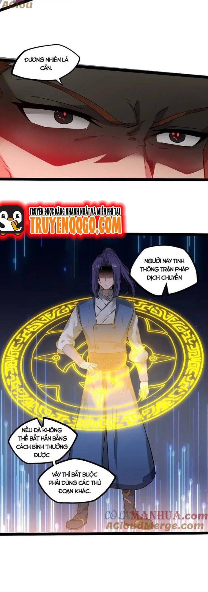 Đạp Toái Tiên Hà Chap 325 - Next Chap 326