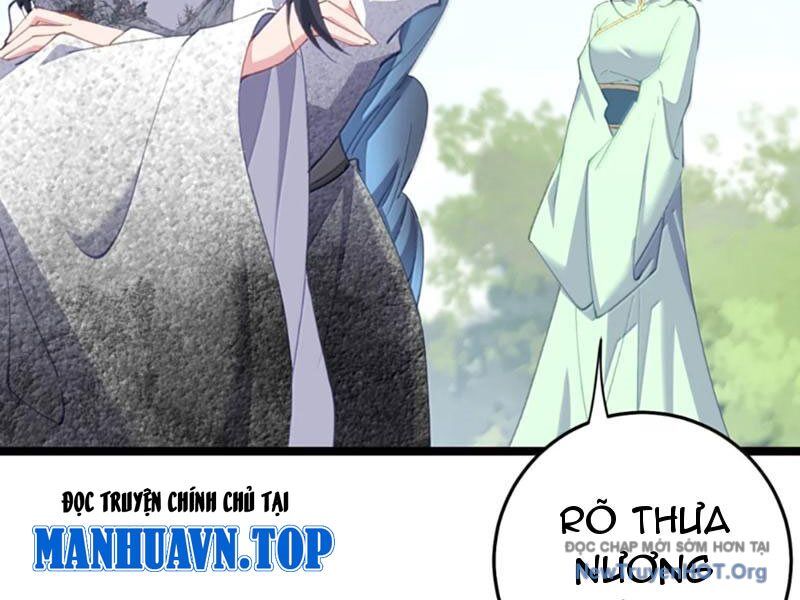 Đập Vỡ Hoàng Đế Nữ Nhi Thân Chap 51 - Next Chap 52