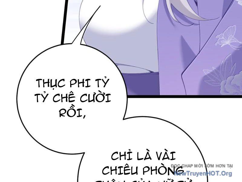 Đập Vỡ Hoàng Đế Nữ Nhi Thân Chap 51 - Next Chap 52