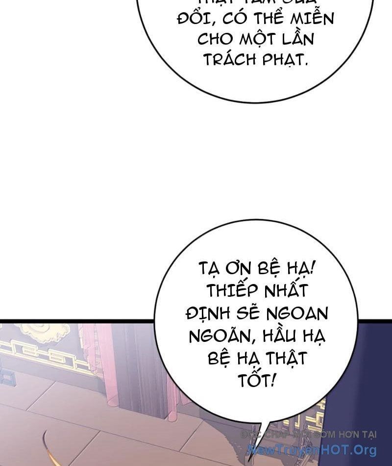 Đập Vỡ Hoàng Đế Nữ Nhi Thân Chap 53 - Next Chap 54