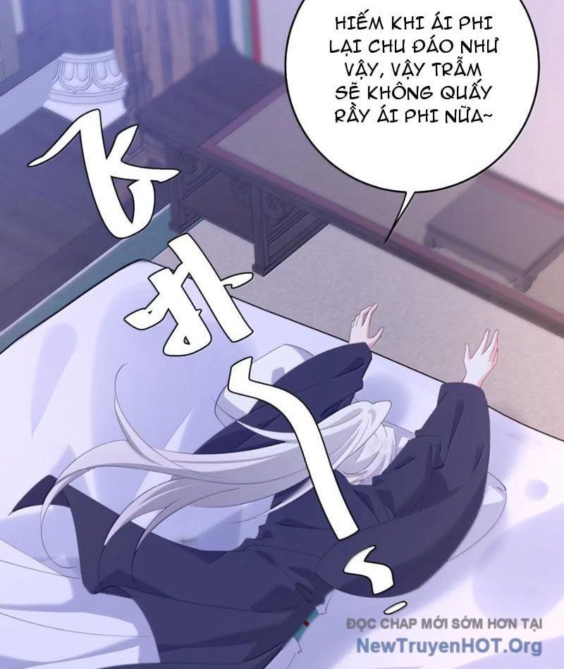 Đập Vỡ Hoàng Đế Nữ Nhi Thân Chap 54 - Next Chap 55