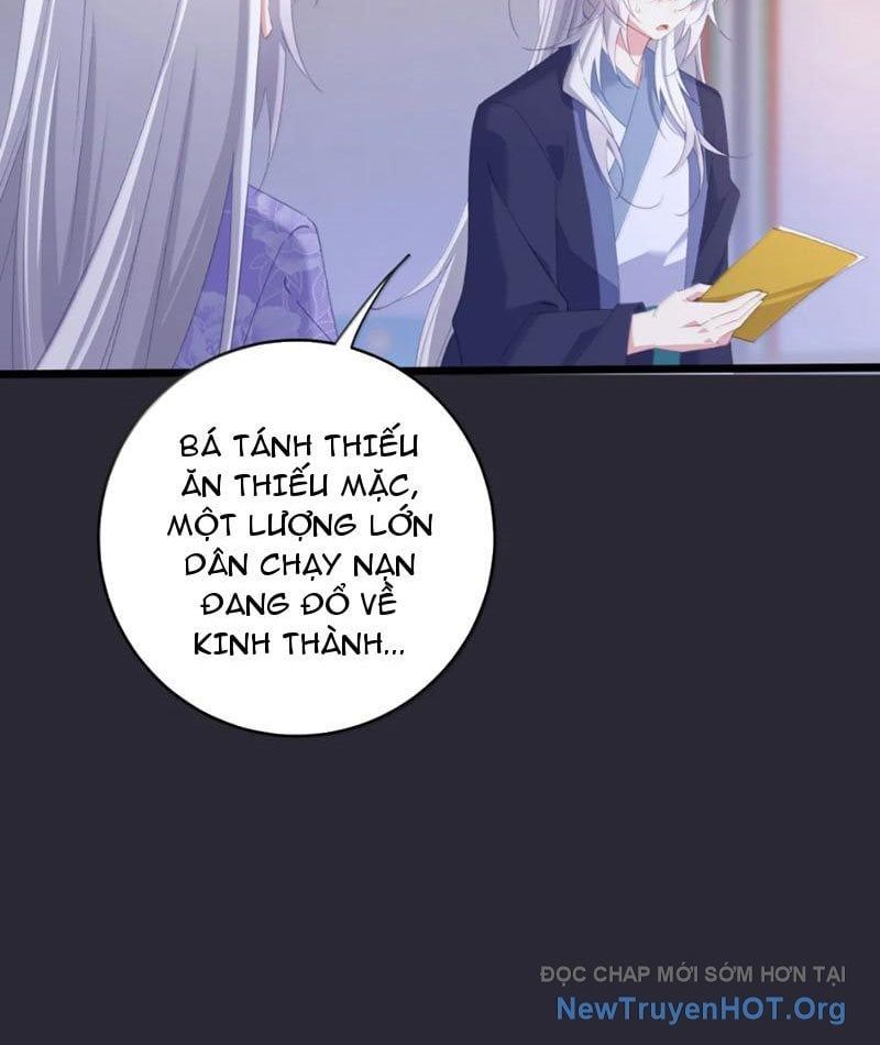 Đập Vỡ Hoàng Đế Nữ Nhi Thân Chap 54 - Next Chap 55