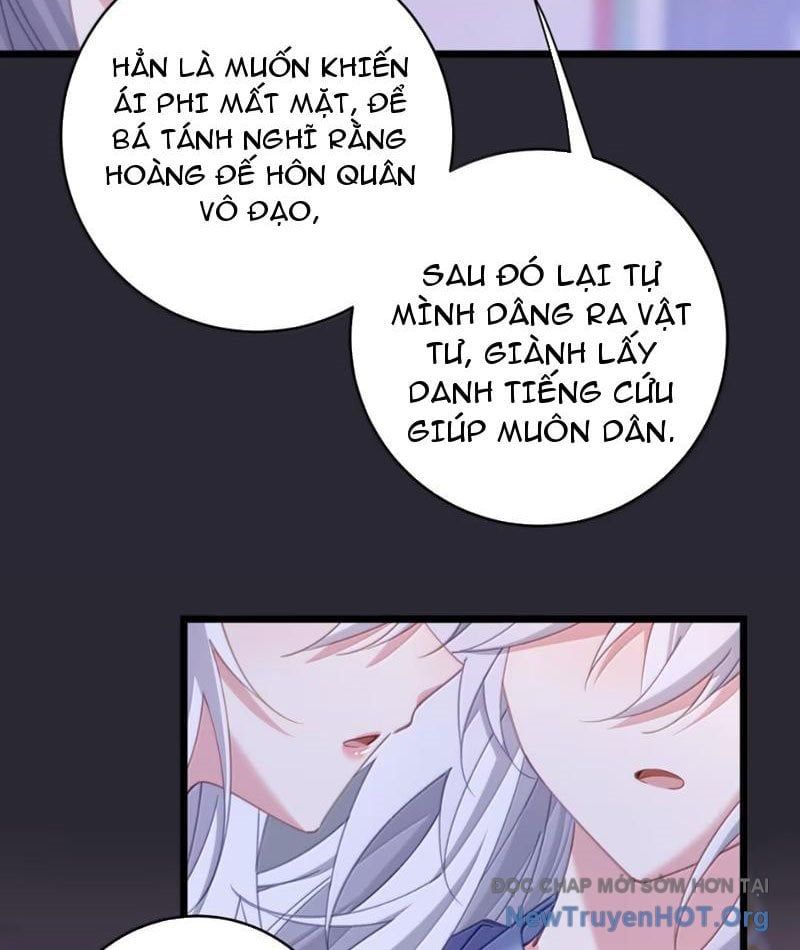 Đập Vỡ Hoàng Đế Nữ Nhi Thân Chap 54 - Next Chap 55