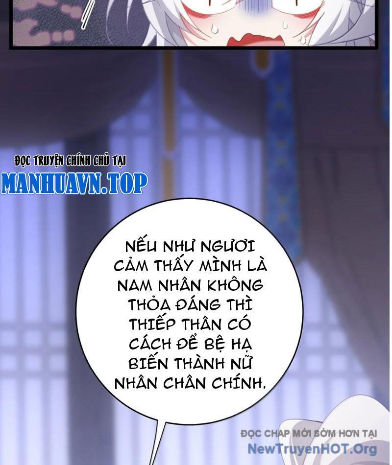 Đập Vỡ Hoàng Đế Nữ Nhi Thân Chap 55 - Next Chap 56