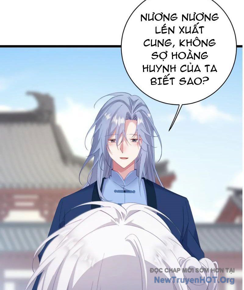 Đập Vỡ Hoàng Đế Nữ Nhi Thân Chap 55 - Next Chap 56
