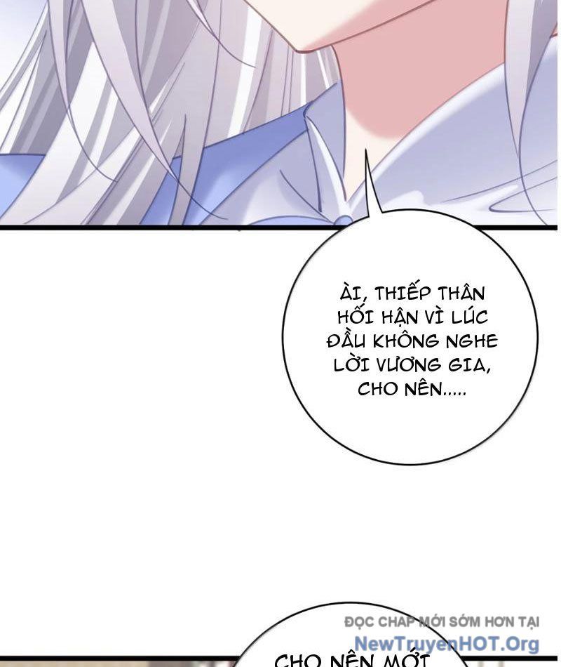 Đập Vỡ Hoàng Đế Nữ Nhi Thân Chap 55 - Next Chap 56