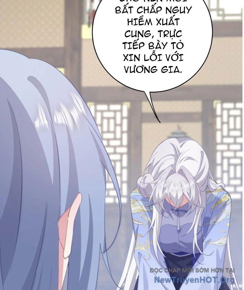 Đập Vỡ Hoàng Đế Nữ Nhi Thân Chap 55 - Next Chap 56