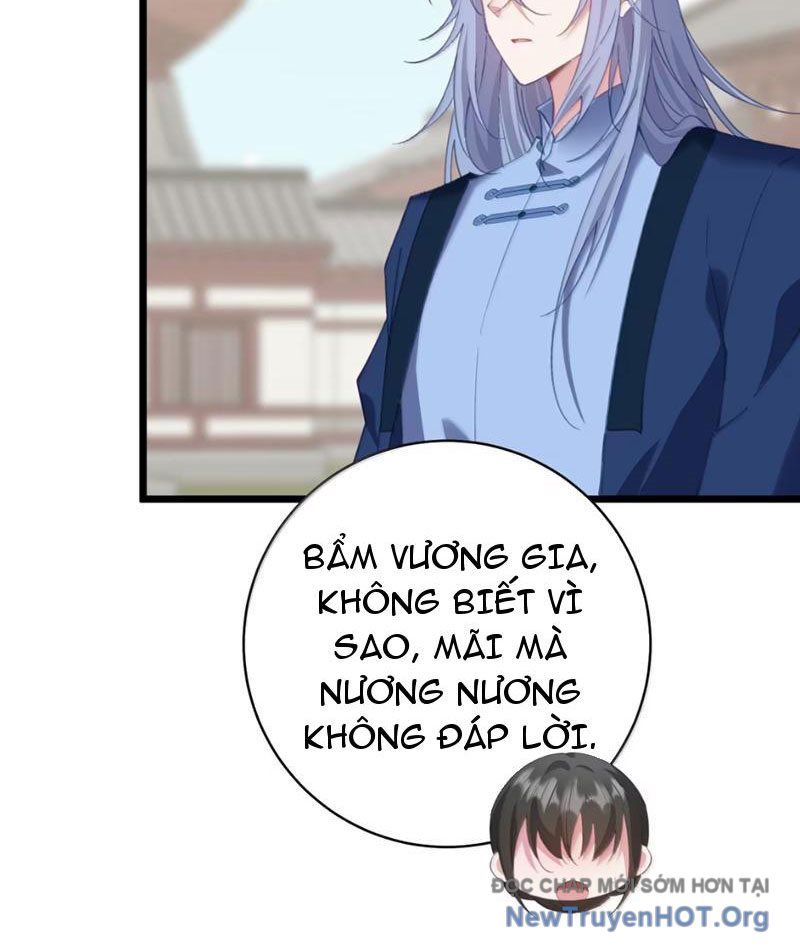 Đập Vỡ Hoàng Đế Nữ Nhi Thân Chap 56 - Next Chap 57